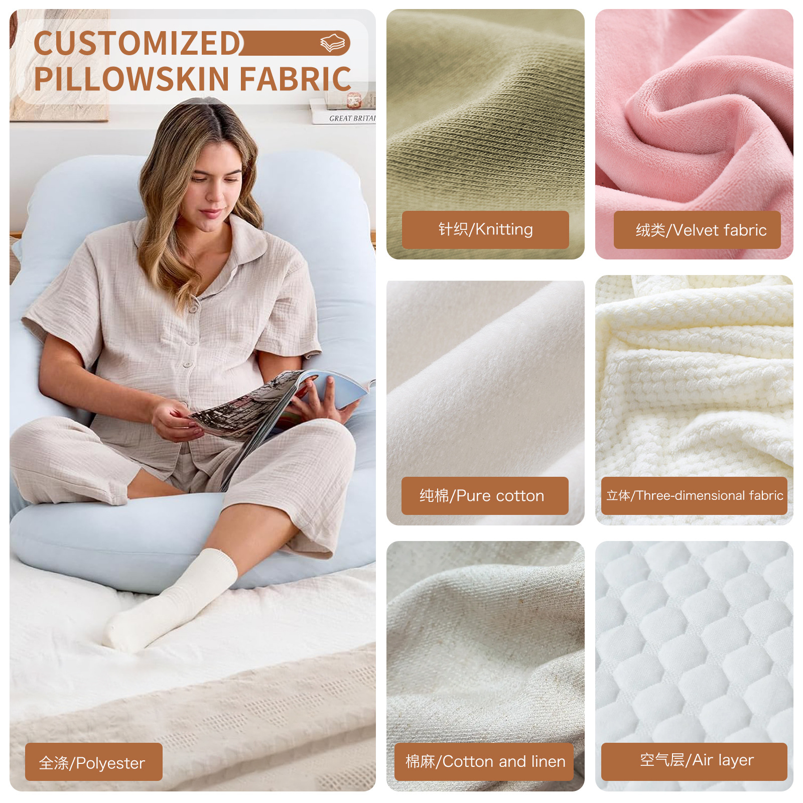 Almohada transfronteriza en forma de U para mujeres embarazadas, almohada lateral para dormir, almohada multifuncional para dormir durante el embarazo, extraíble