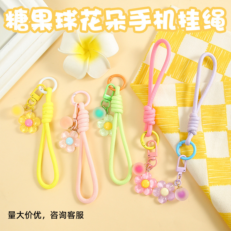 Fresh Candy Bead Flower Lanyard Anti-Lost Wrist Strap Keychain DIY Doll Hug Pendant Jewelry Accessories Wholesale Fresh Candy Bead Flower Lanyard Anti-Lost Wrist Strap Keychain DIY Doll Hug Pendant Jewelry Accessories Wholesale