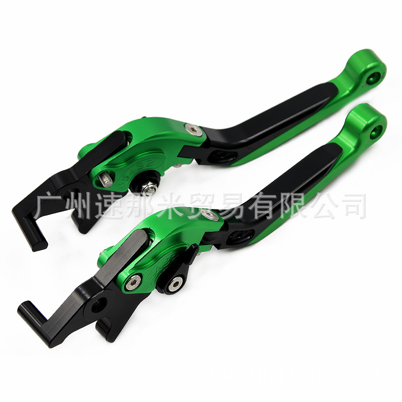 Suitable for Rgv250 1988-1998 Motorcycle Modification Parts, Brake Clutch Handlebar Lever Modification Parts