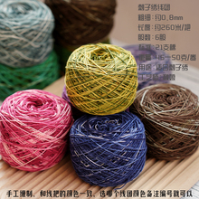 ��Ⱦ����Ⱦ��ɫ�޾��־����K�ֹ������̽�diy�ֹ�