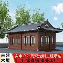 �� �Ƒ���ľ�ݷ���ľ�Ž�С���ӛ�ͤ�e����ľ��ͤ�@�־��^ͤ��ľ