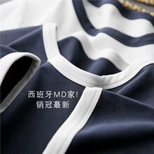 西班牙MD家，G网销冠款！百搭简约显瘦微修身短袖T恤女夏新款上衣