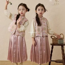 Ůͯ2025�¿�h��������L����ʽ���b��z�̽��R���Ứ���°���ȹ