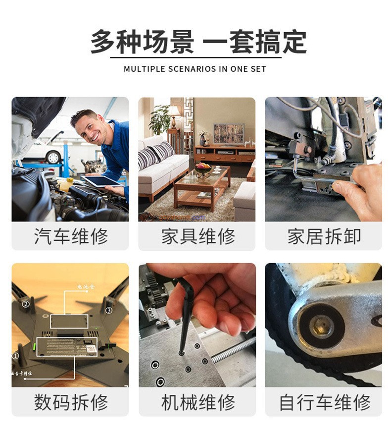 O1CN010HMEbM1Xb1aZFQJeq_!!9979