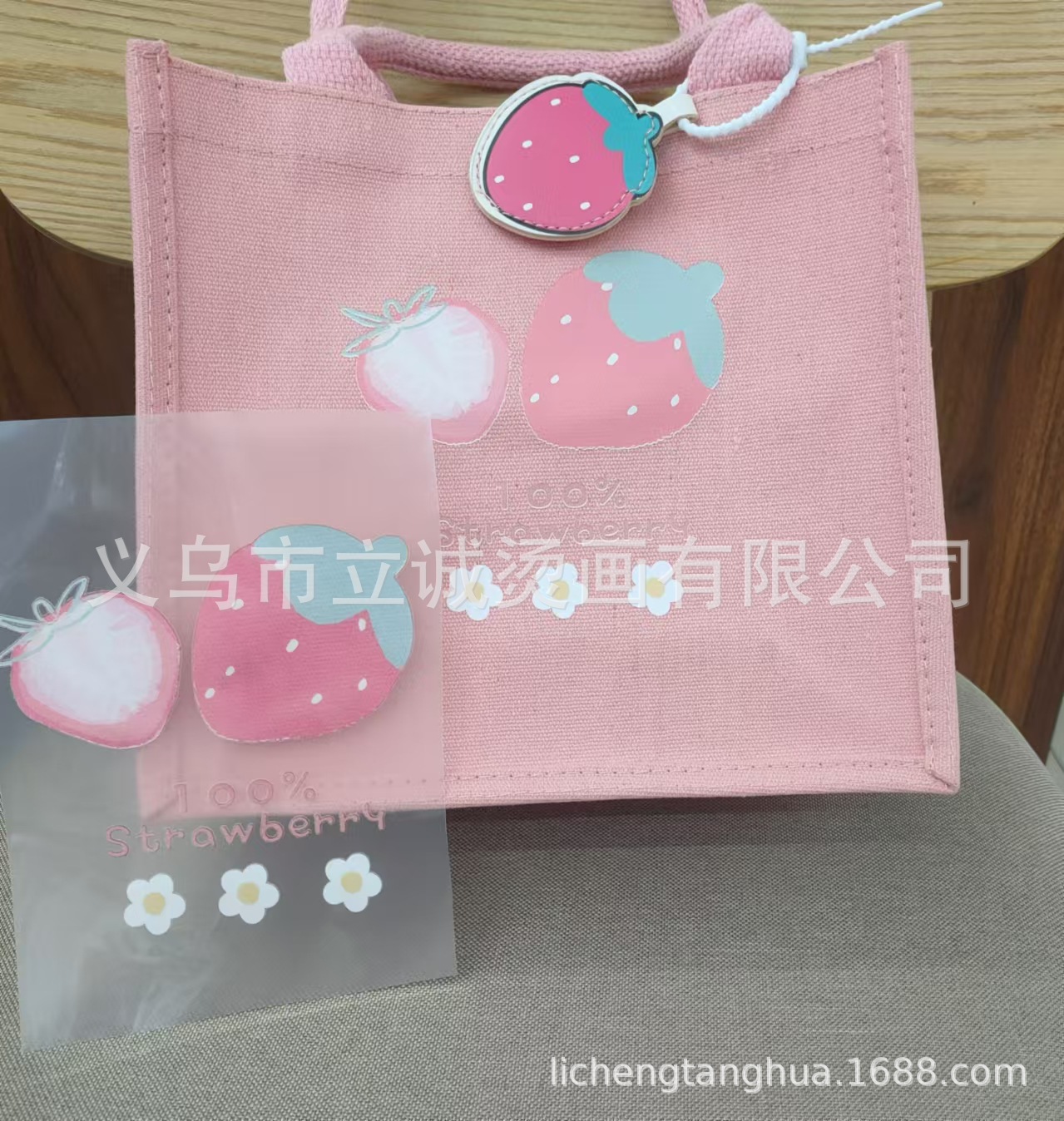 微信图片_20241121142718