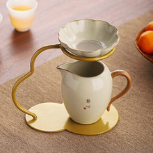 汝窑茶滤茶海高档陶瓷公道杯一体茶叶过滤网茶隔茶水分离支架新款