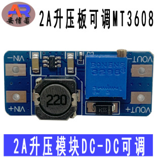 DC-DC����ģ�K2A���{�Դ�匒��ݔ��2V-24V�D5V/9V/12V/24VԪ����