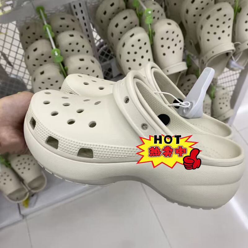 Cross Women's Shoes Cave Shoes Clouds Thick Sole Beach Shoes Bone White Outdoor Baotou Sandals Slippers 206750