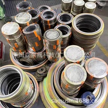 鐵制內外環金屬墊 不銹鋼金屬纏繞石墨墊片 法蘭閥門密封金屬墊片