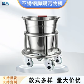 工具车;手推餐车;按摩床