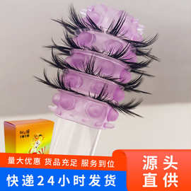 龙珠套太阳毛羊眼圈锁精环硅胶入珠阴茎锁精环男用情趣用品代发