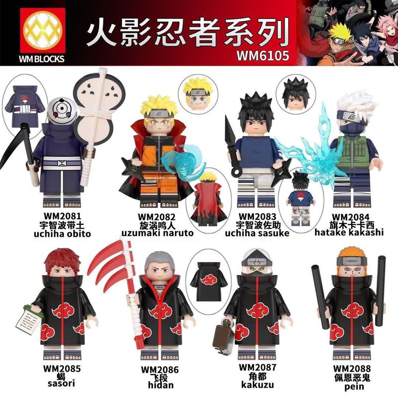 レゴ ナルト シリーズ ウィーヴァー ナルト アナタ シャン オオタチ ビルディング ブロック ミニフィギュア おもちゃ プラスチックと互換性があります。|undefined