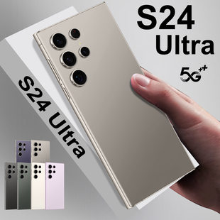 New genuine S24 Ultra+ cross-border smartphone 7.3-inch 16+1T Android Ozon AliExpress