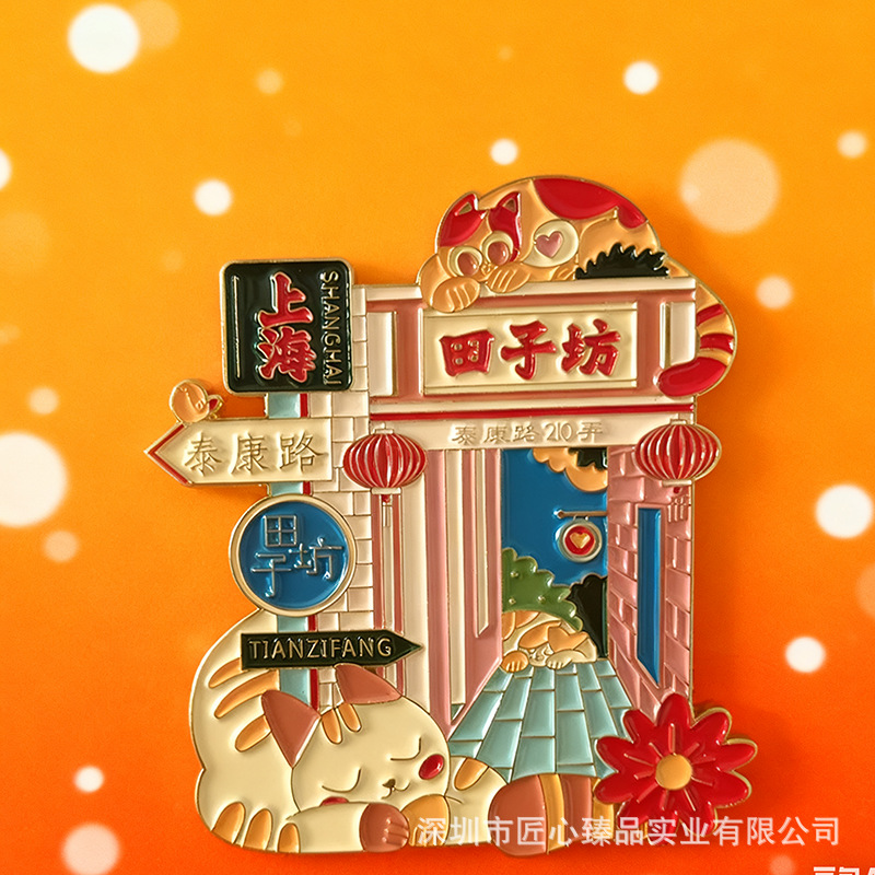 详情图