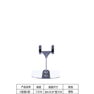 POP metal publicidad clip postre panadería signo etiqueta clip precio etiqueta tarjeta precio etiqueta soporte tarjeta