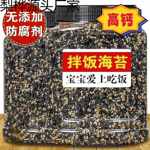 ֥�麣̦�麣̦����ό�����ͯ��ʳ���ϲ˹��bԴ���Sһ�����l���l