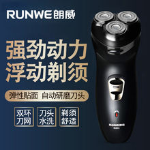 ����늄���횵����ʽ�κ�����ʿ�����^������횹�Ę��RS935