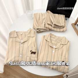 韩系条纹秋冬季腊肠狗情侣款睡衣韩版长袖保暖宽松家居服套装