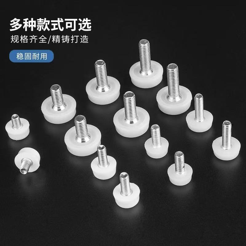 M6M8M10 家具高さ調節可能なフットパッドフットカップフットシート調整フットネジ棚フットパッド pe 調整フットパッド|undefined