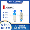 CRG机械手配件机械手夹具带气缸真空吸盘气动吸盘吸具VFG大吸力