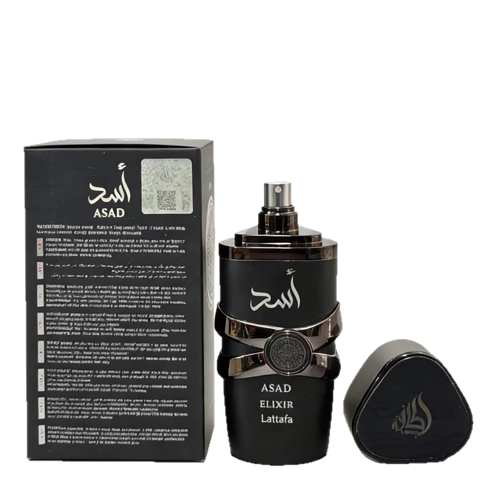 Transfronterizo Lattafa YARA nuevo perfume Oriente Medio Arabia Dubai ámbar fragancia comercio exterior mayorista alta calidad