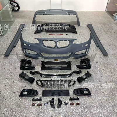 Large Surround Kit Front Bumper – Big Surrounded