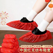 2025��c�tɫһ����Ь�׼Ӻ�����o�����҃ȽY�����ϲ�c͸���_��