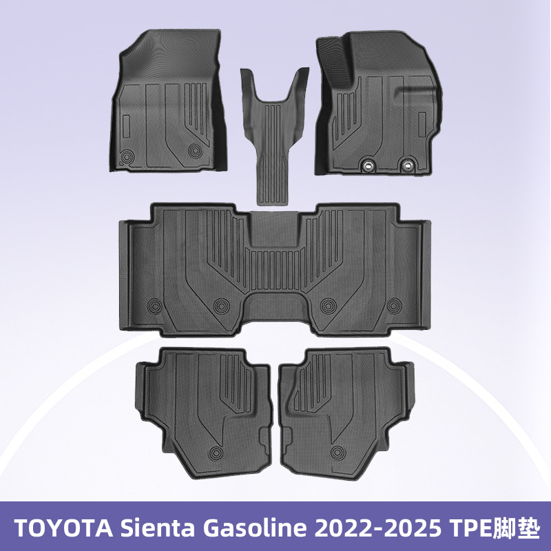 Aplicable Toyota Sienta 2022 - 2025 combustible 3D todo el tiempo TPE almohadilla de pie almohadilla del maletero