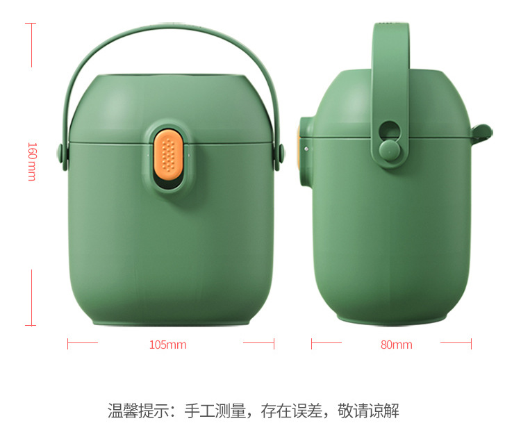 O1CN01YhaYNk1cVaucTNOV8_!!3197