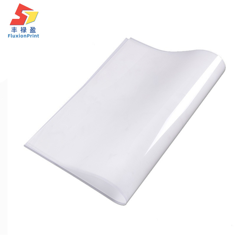 A3+白墨烫画膜数码PET打印膜 白墨数码打印膜Dtf单张服装烫画印花