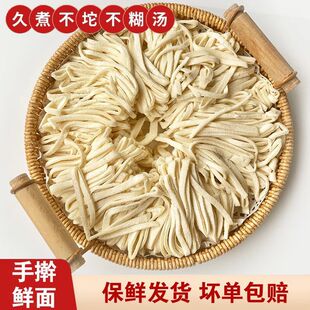 ���l����ߦ��ը�u�����ƛ���l���A�漃�ֹ��r��l���]