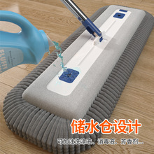 家用拖把带储水桶免手洗珊瑚绒一拖净平板拖把地板懒人拖布厂家