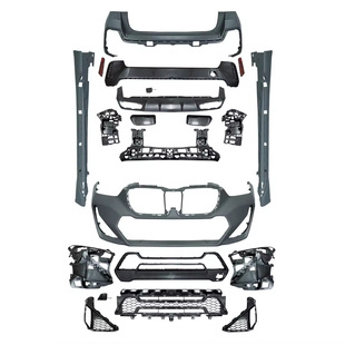 Suitable for New Bmw X1 Surround U12 Upgrade and Modified Mt Sports Version Bumper M-Tech Body Kit