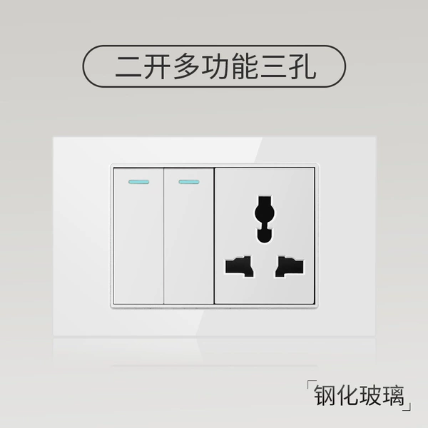 Two -open dual -control multi -function three holes