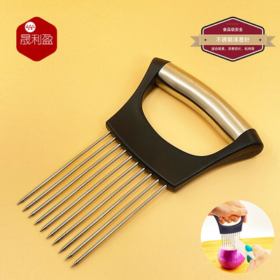 不锈钢多功能插肉针柠檬切片厨房牛排松肉器洋葱叉切菜护手固定器|ms