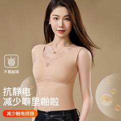 Sexy and luxurious V-neck inner warm vest integrated coaster without wearing bra skin-friendly slim warm vest for women