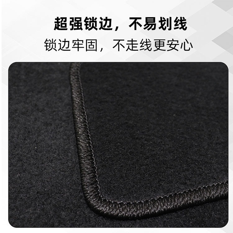 Black car anti-slip floor mats, dirt-resistant velvet floor mats, complimentary from 4S stores, universal car floor mats for ride-sharing vehicles