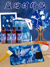 �ŷ��{��Һdiy���b���ϰ�abҺ���������ӡ���������ӈF����