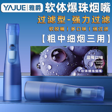���韟��һ���Դ��м����ù���ζܛ���z�^�V��ʿ�^�V�����������