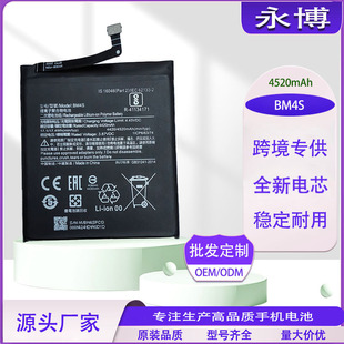 �m��춼t��10X �t��10X-5G�֙C늳؃��ô��������BM4S늰����l