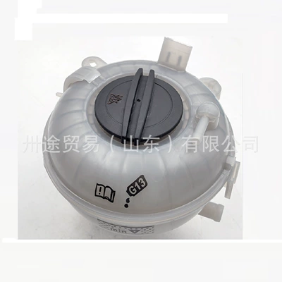 Volkswagen – Expansion Tank with Soyutma sisteminin digər hissələri