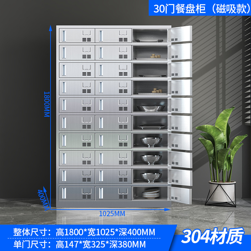 Tacos de acero inoxidable Tacos de comedor de la escuela Tacos de almacenamiento Tacos de personal Tacos de comedor Tacos de almacenamiento Tacos de palillos Tacos de almacenamiento