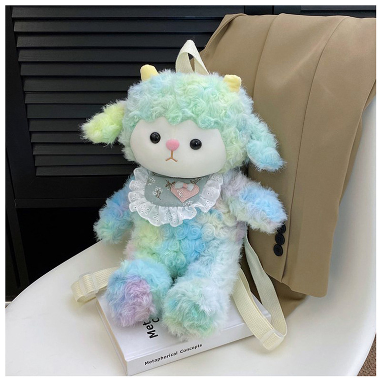 Animal Daily Street Shopping Women's Backpack display picture 25