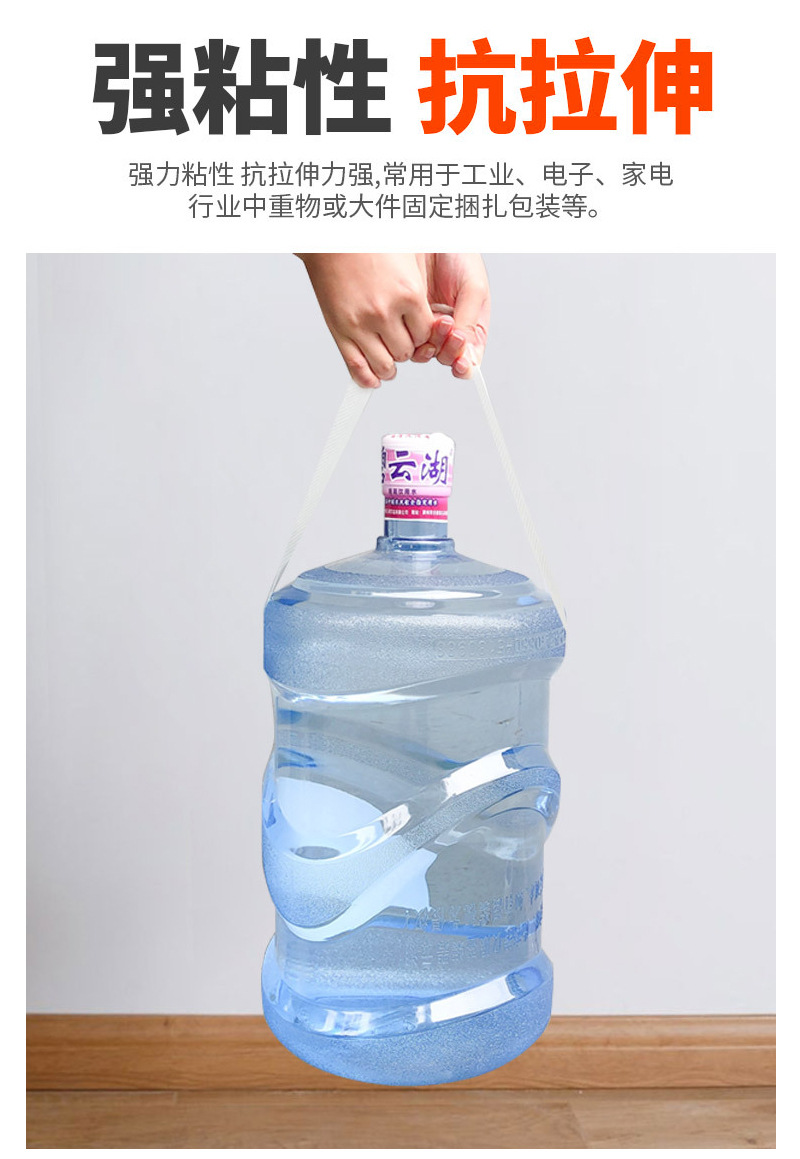 详情页_08