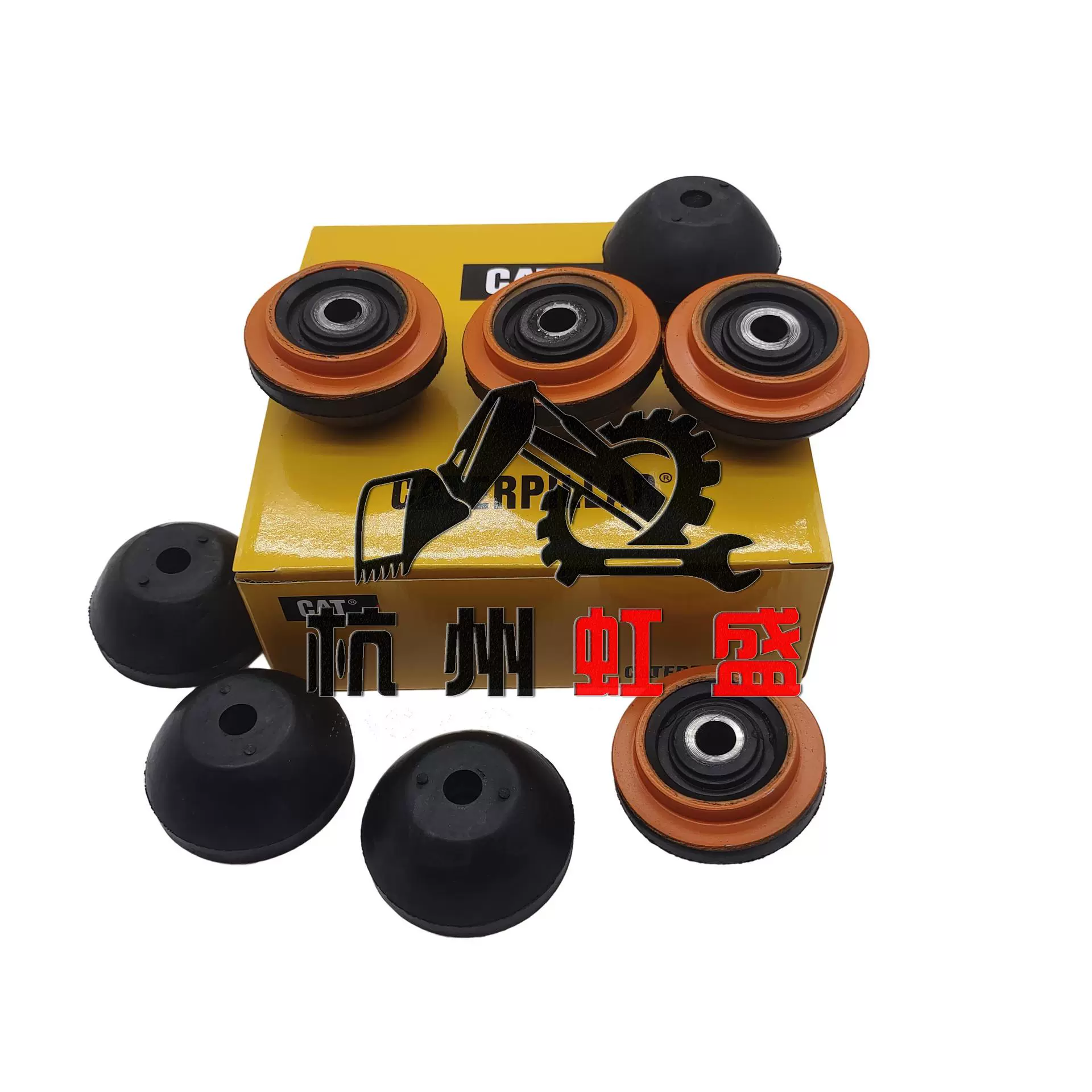 Применимо к Carter 301,5 301,7 302 303, 5 CR307E ножка двигателя резиновая амортизирующая подножка