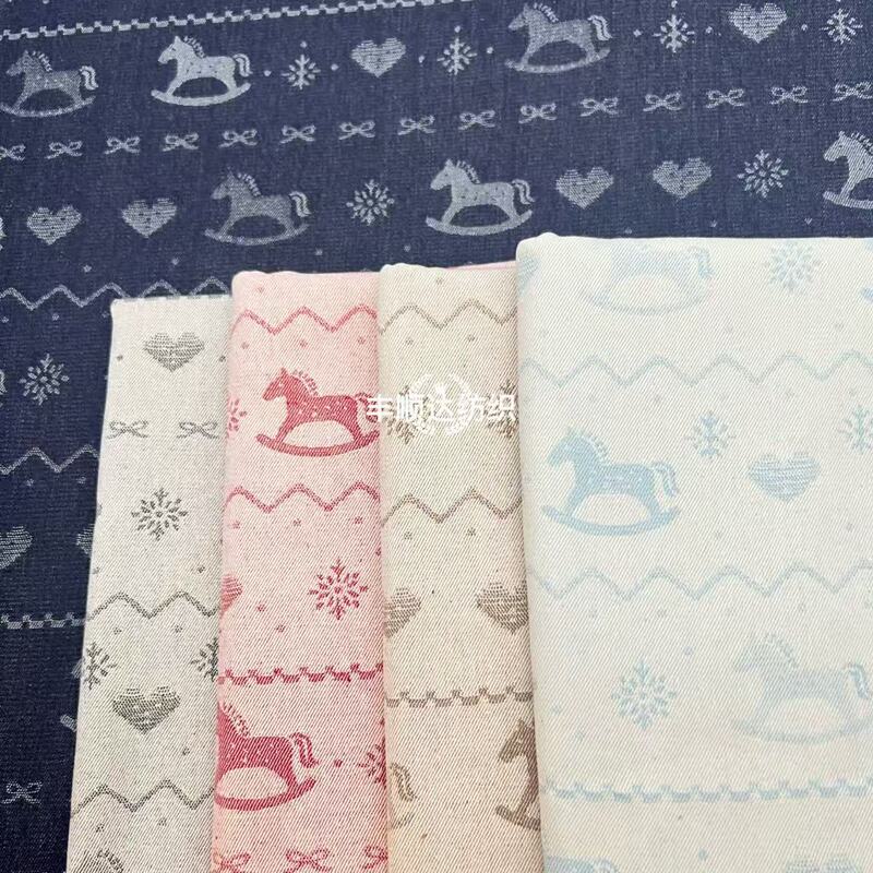 Jacquard Denim Fabric for Pants, Jackets, Skirts, Bags, Hats, Women's Clothing, Children's Clothing, Clothing Fabrics Wholesale Jacquard Denim Fabric for Pants, Jackets, Skirts, Bags, Hats, Women's Clothing, Children's Clothing, Clothing Fabrics Wholesale