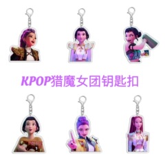 外贸现货KPOP猎魔女团二次元卡通动漫人物周边亚克力钥匙扣挂件