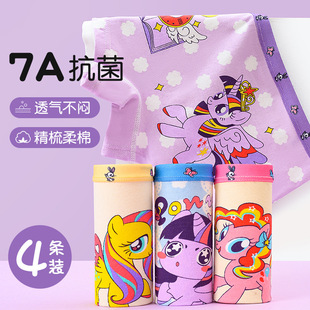A�ȫ��Ůͯ4�l�b��ѝ��ͯ��ƽ�Ƕ�ѝ���޴�ͯŮ�Ľǌ���С����ѝ