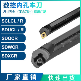 ���؃ȿ�܇���U�M�׵�S08K-S20R�C�A܇������С���M��