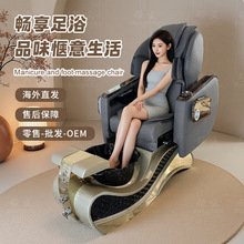 �羳������ԡɳ�l�ξW�t���׵�๦�����_������늄Ӱ�Ħ�㯟ɳ�l